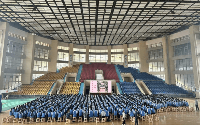 四川省温江中学