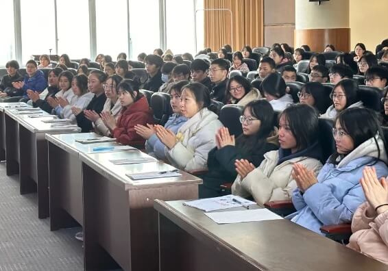 成都中医药大学附院针灸学校