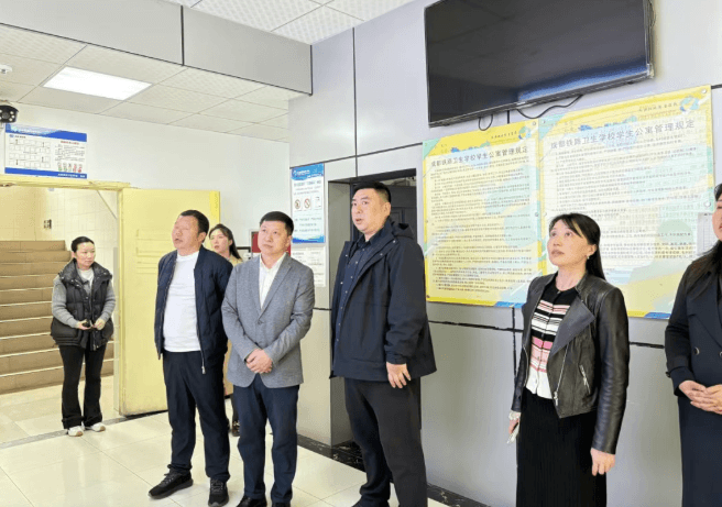成都铁路卫生学校