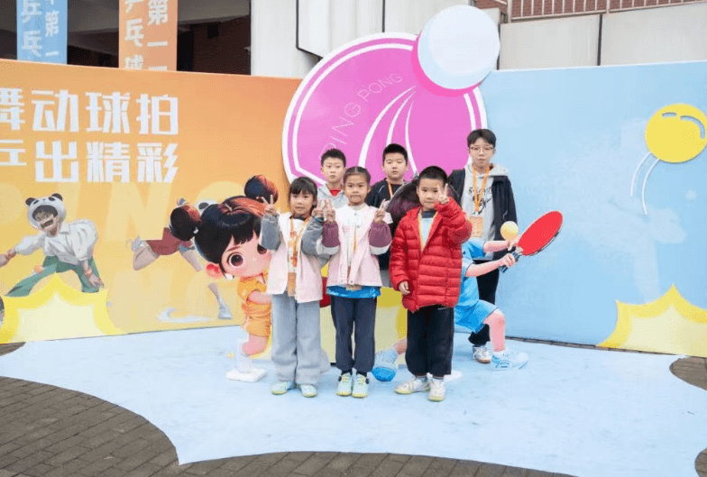 天府新区通用航空职业学院