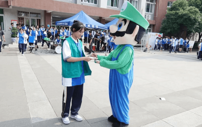 新津实验高中