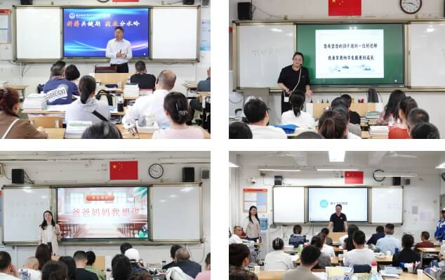 新津实验高中