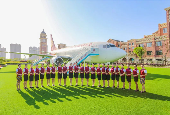 西南航空学院