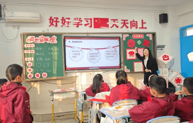 安居育才中学校