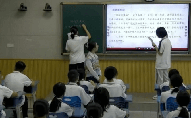 四川省绵阳第一中学