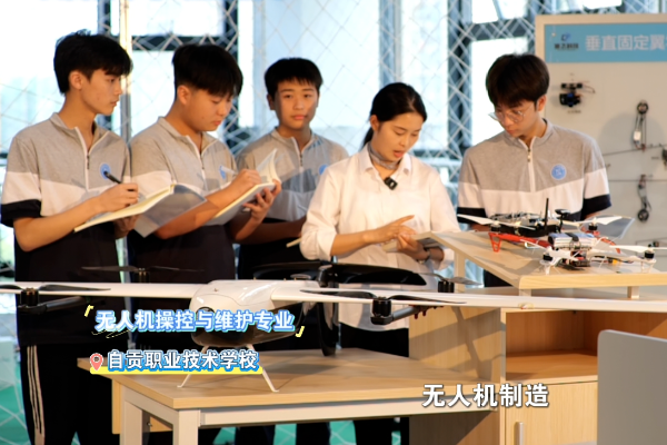 职校宝藏专业
