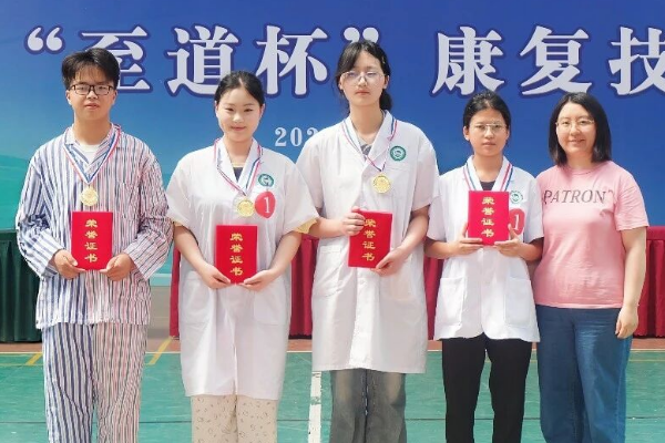 公立中专卫校有哪些 公立中专卫校有哪些