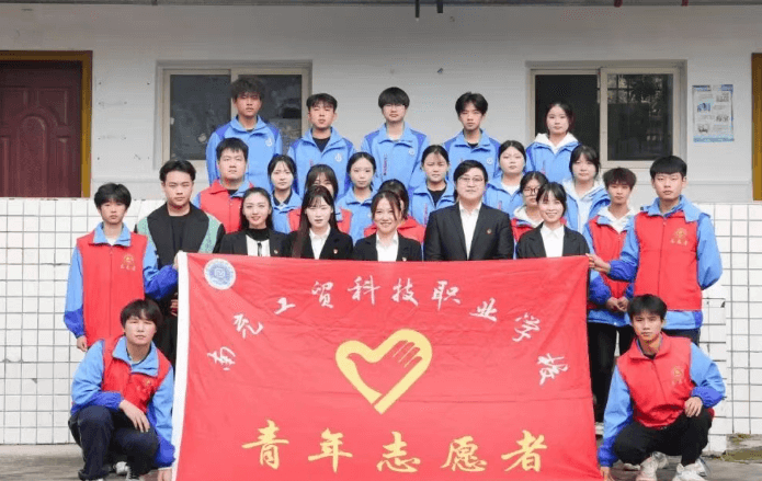 南充工贸科技职业学校