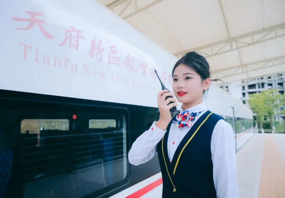 四川天府新区航空旅游职业学院