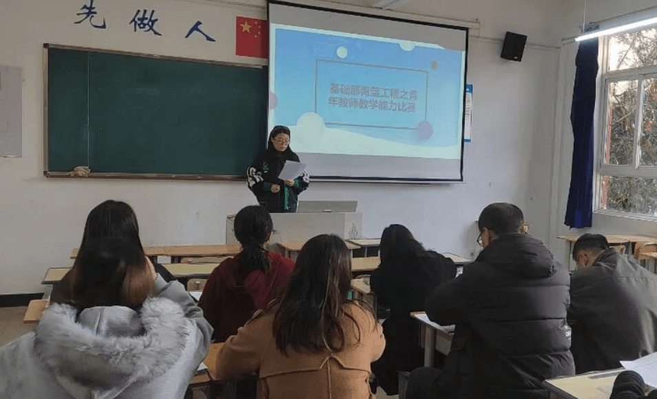 四川托普计算机职业学校