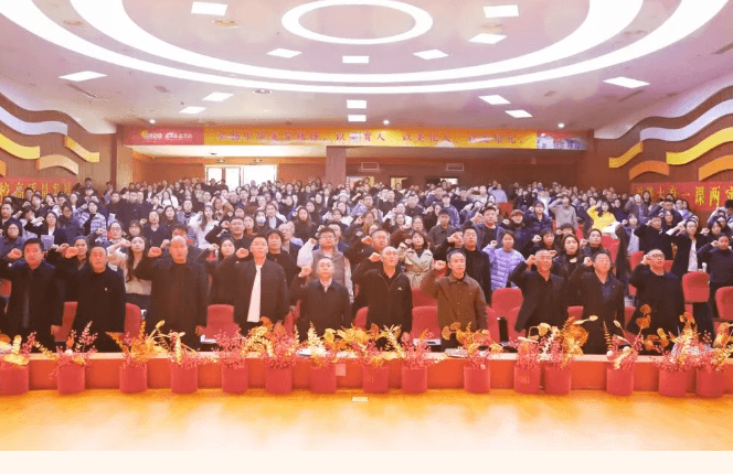 眉山东辰学校