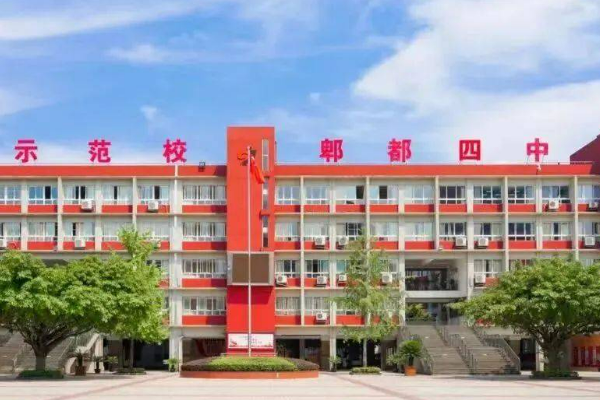 郫都区普通高中有哪些 郫都区普通高中有哪些