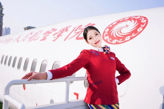 四川天府新区航空旅游职业学院