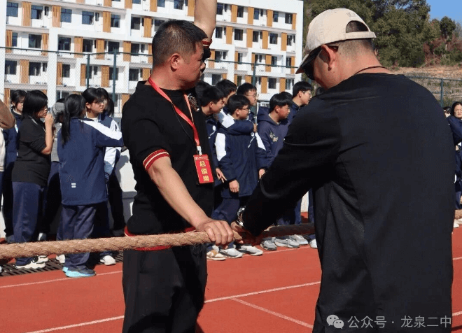 龙泉二中