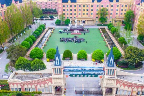 四川五月花技师学院