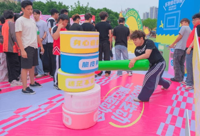 四川希望汽车职业学院