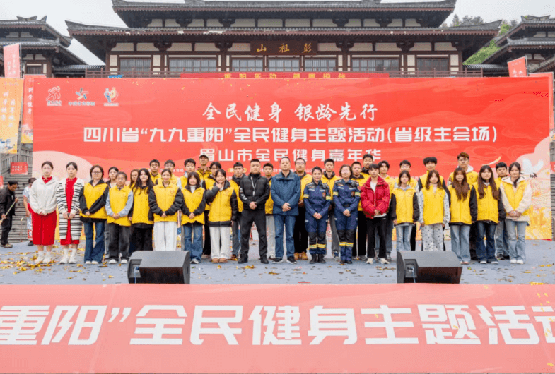天府新区信息职业学院