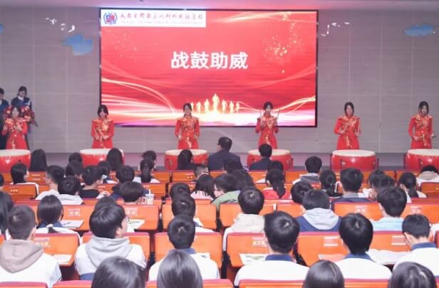 四川希望汽车技师学院