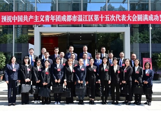 四川科创技工学校