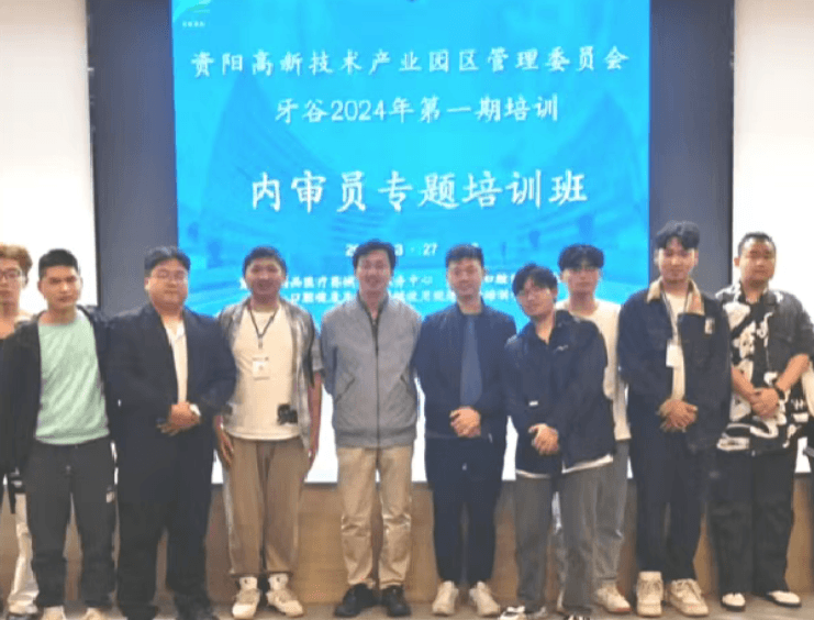 资阳口腔职业学院