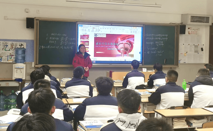 四川省蒲江县职业中学