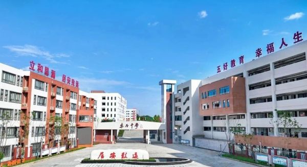 安居中学录取分数线 安居中学录取分数线