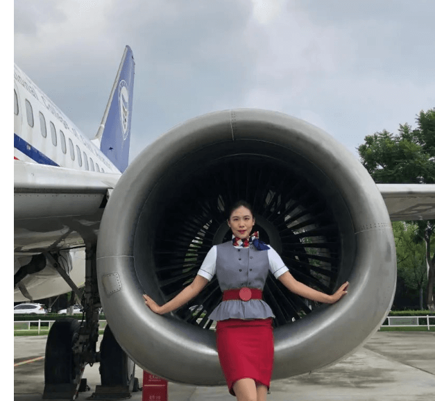 四川西南航空职业学院
