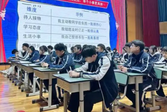 仁寿新科高中学生风采 仁寿新科高中学生风采