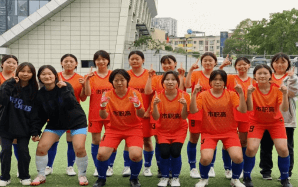 达州市职业高级中学