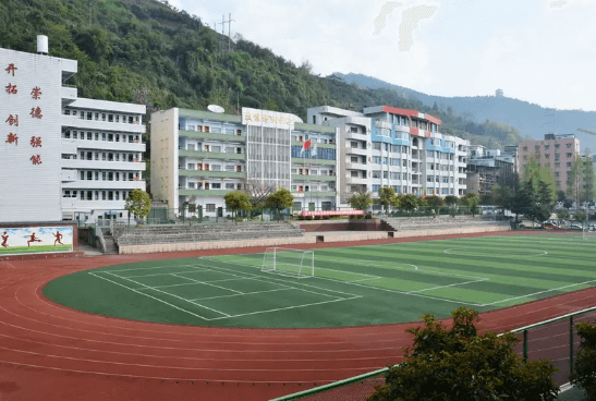四川省达县职业高中