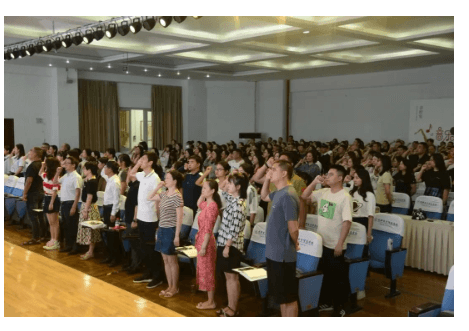 成都电子信息学校