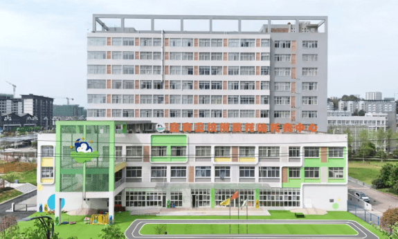 四川省宜宾卫生学校