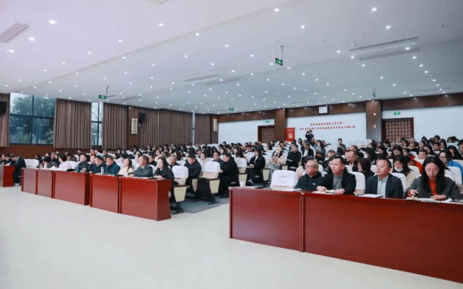 四川省丹棱中学校