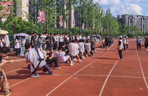 四川省宜宾市职业技术学校
