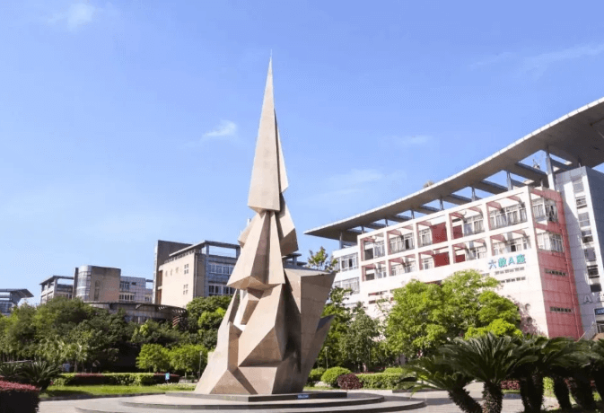 成都市技师学院