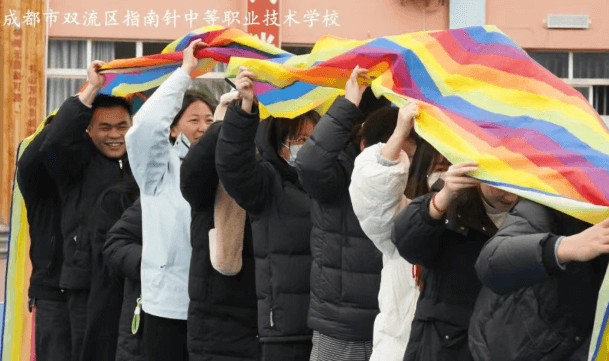 成都指南针职业技术学校