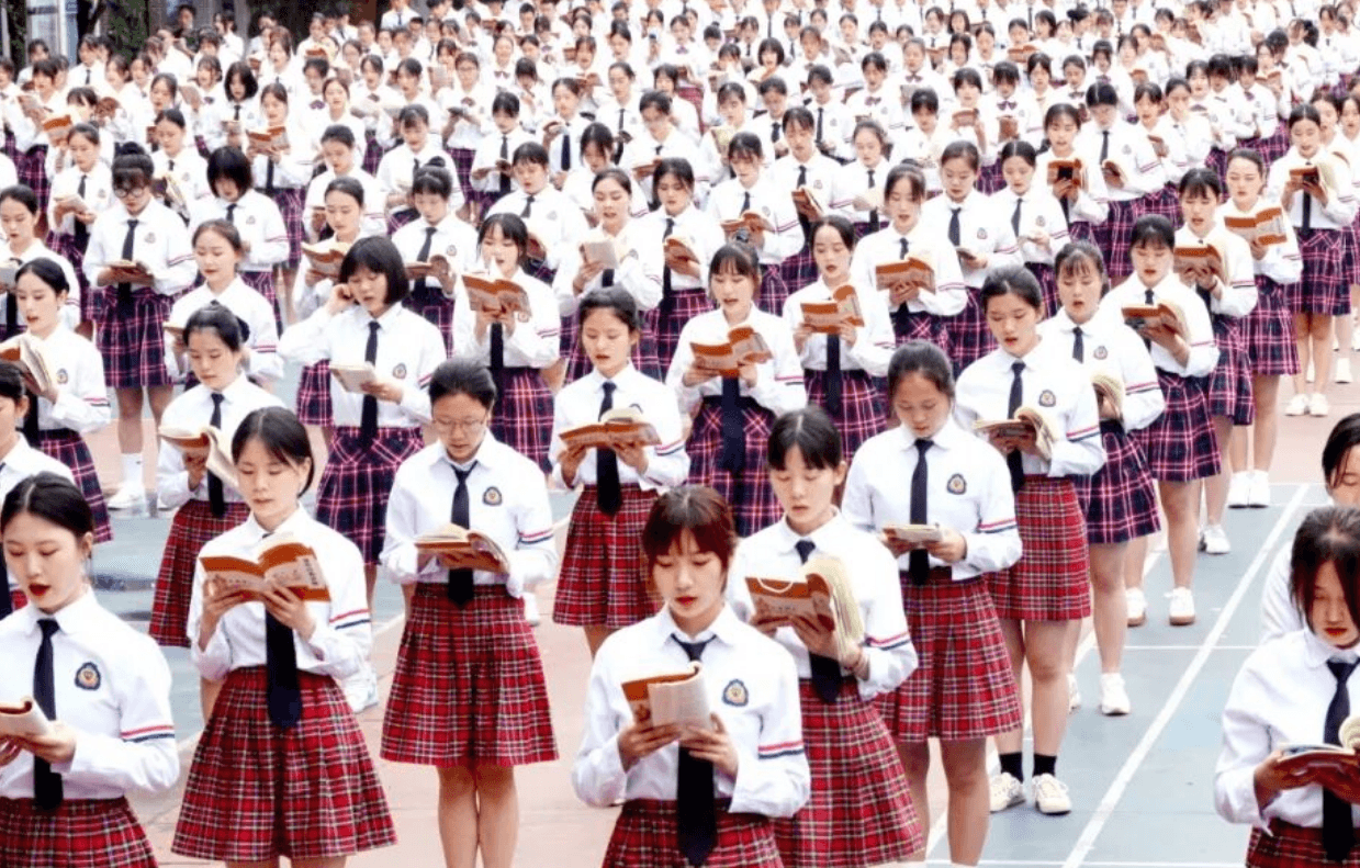 成都华商理工职业学校