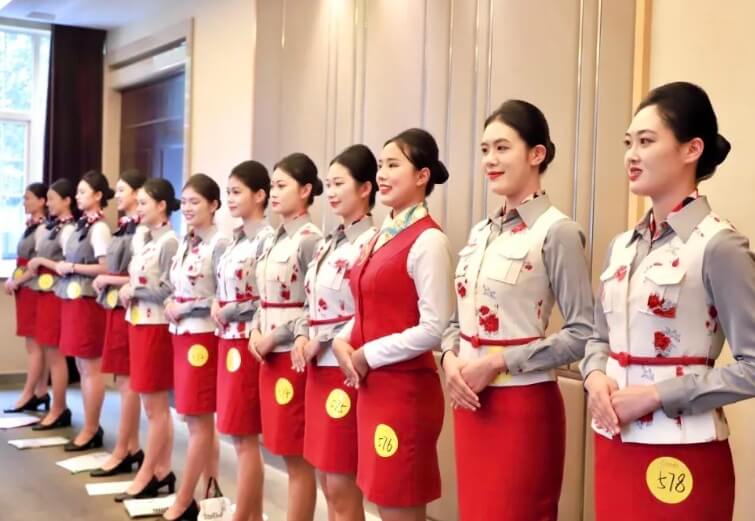 成都泛美航空旅游职业学校