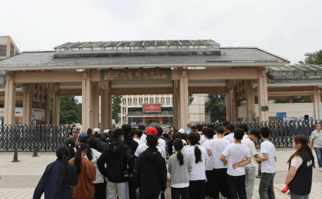 都江堰市职业中学