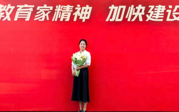 四川矿产机电技师学院