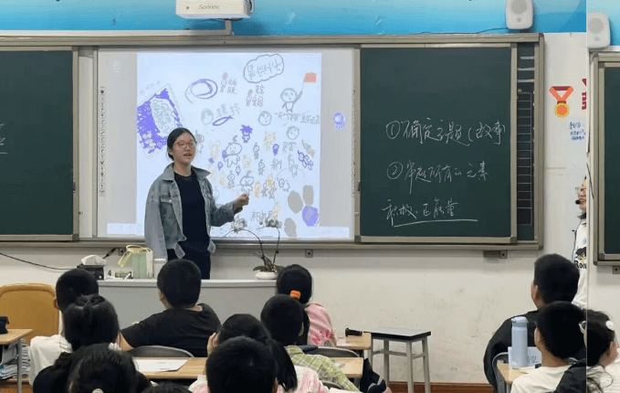 四川省双流中学