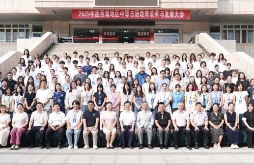 绵阳博美实验高级中学