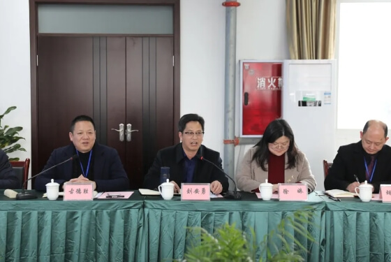 自贡职业技术学校