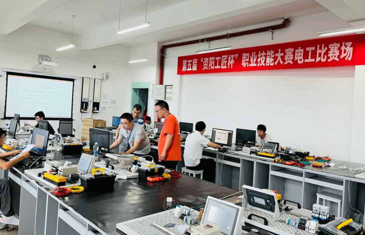 资阳口腔职业学院