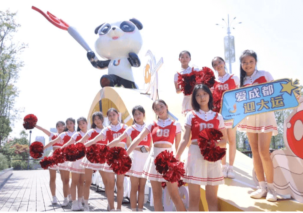 成都泛美航空旅游职业学校