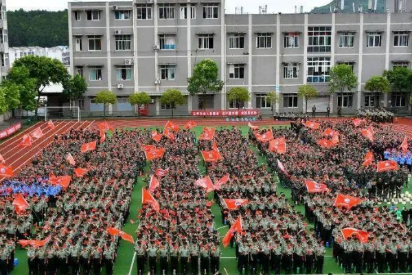 南充电子工业学校操场