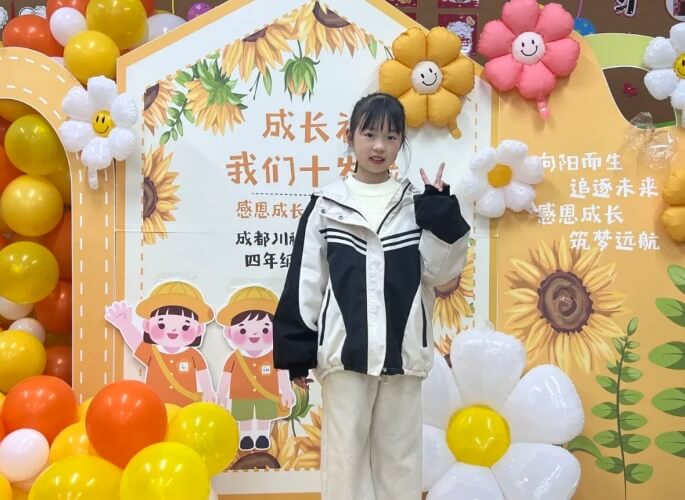 成都市郫都区川科外国语学校