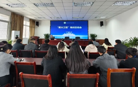 自贡职业技术学校