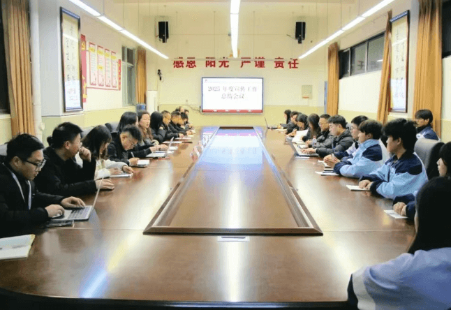 四川五月花技师学院