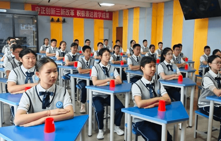 成都新世纪外国语学校